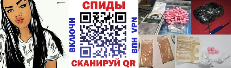 АМФЕТАМИН Premium Игра