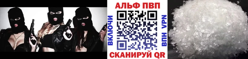 omg зеркало  Игра  Alfa_PVP СК  купить наркотик 