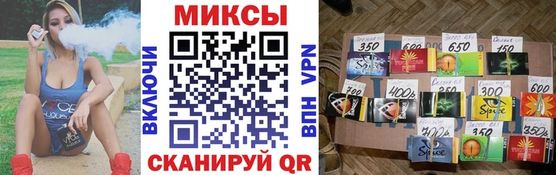 БУТИРАТ 1.4BDO  мега ТОР  Игра  купить  