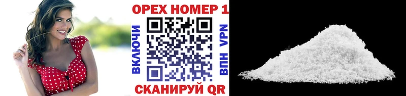 Cocaine Перу  Игра 