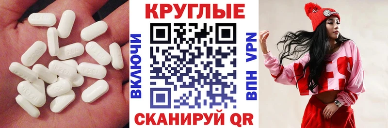 закладки  Игра  ЭКСТАЗИ 99% 