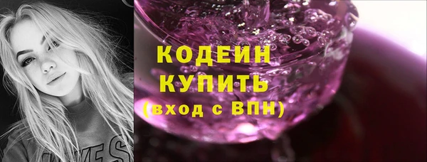 mdpv Нефтекумск