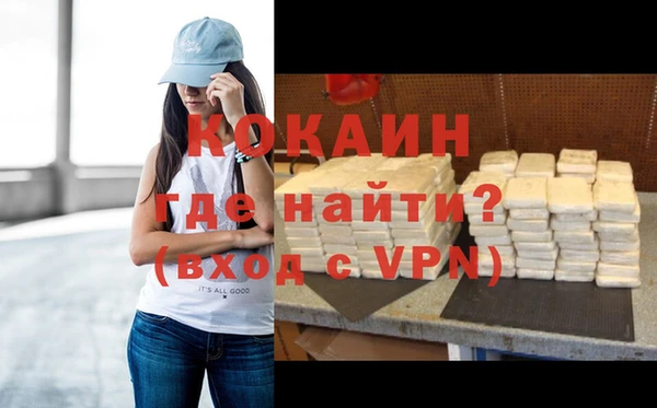 твердый Нея