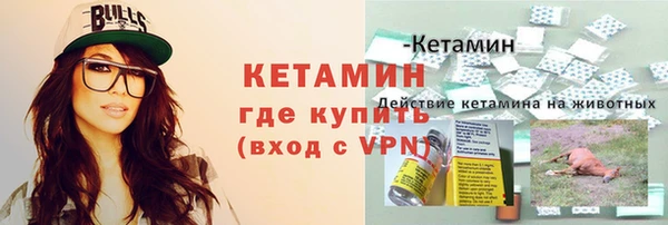 твердый Нея