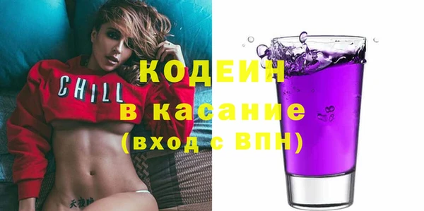 экстази Нефтегорск