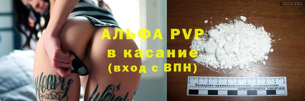 твердый Нея