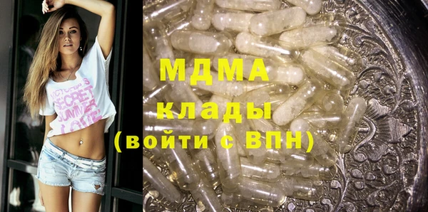 твердый Нея