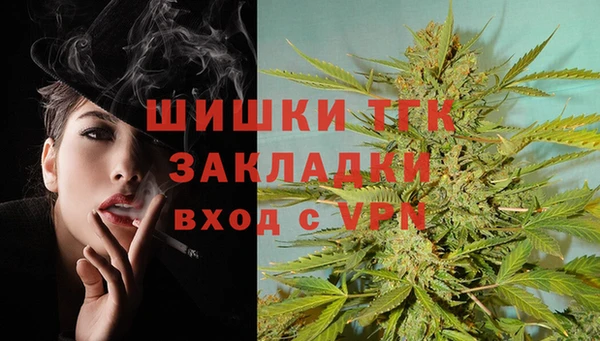 твердый Нея