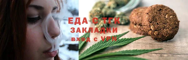 героин Уссурийск