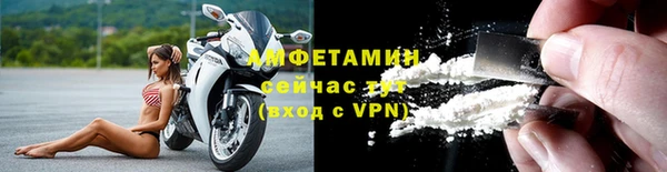 mdpv Нефтекумск