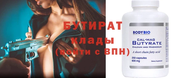 твердый Нея