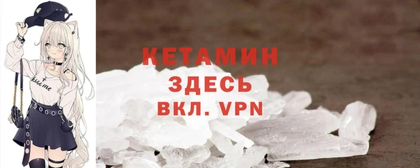 твердый Нея