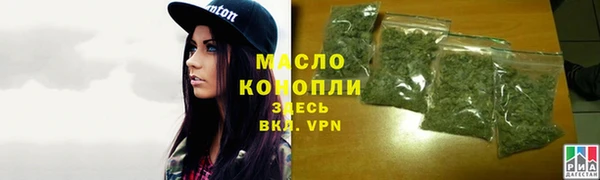 твердый Нея