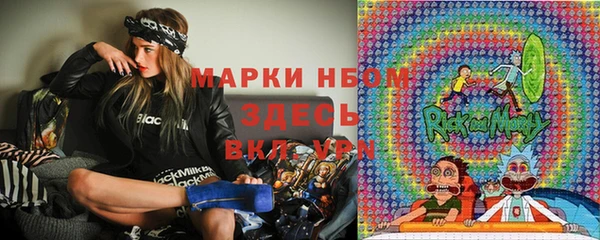 твердый Нея