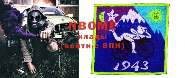 твердый Нея