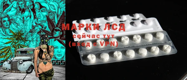 твердый Нея