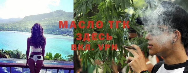 кокс Новодвинск