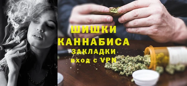 таблы Наволоки