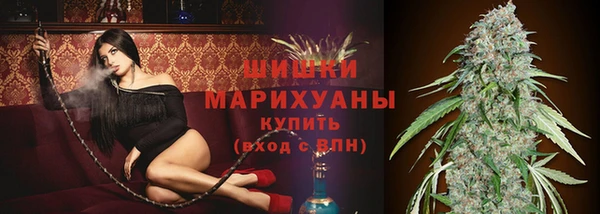 mdpv Нефтекумск