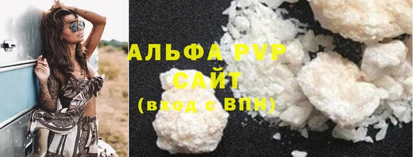 экстази Нефтегорск
