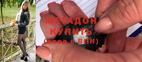 Альфа ПВП Новокубанск