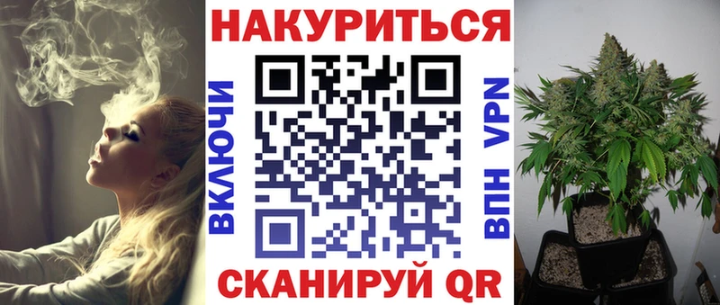 Конопля ГИДРОПОН  shop формула  Игра 